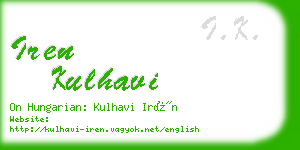 iren kulhavi business card